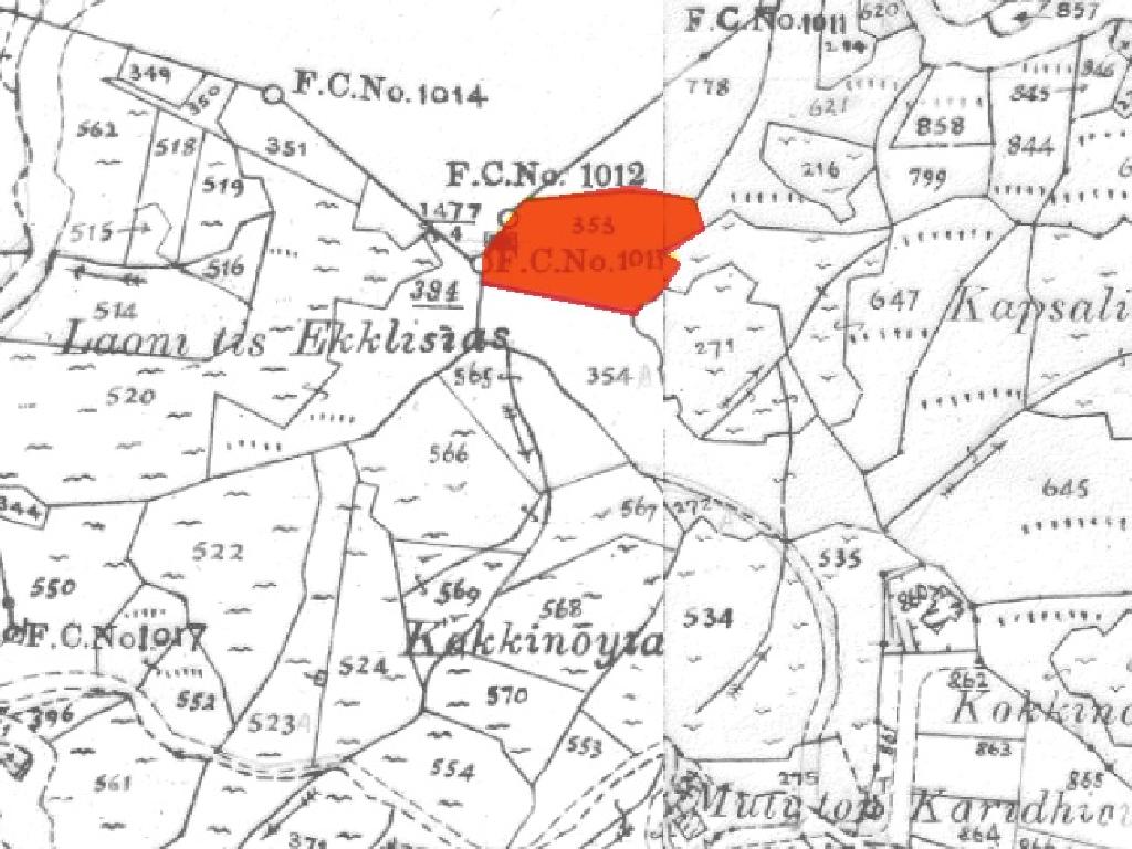 Χωράφι - Σπήλια, Λευκωσία image 3