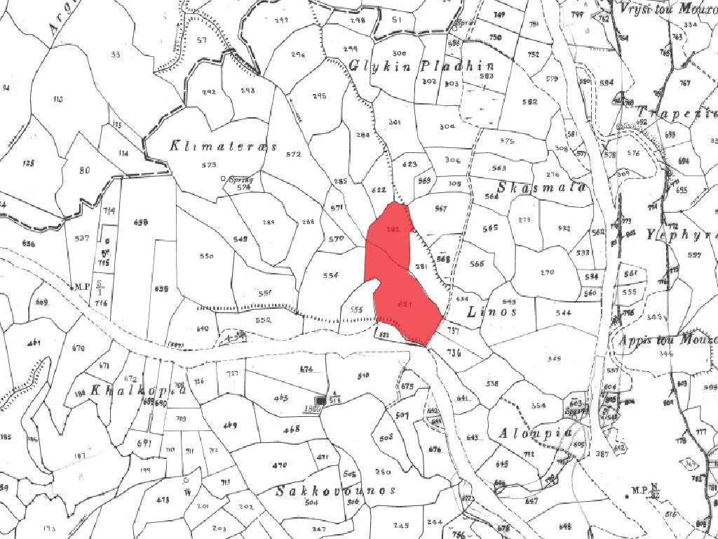 Χωράφι - Στρουμπί, Πάφος image 5