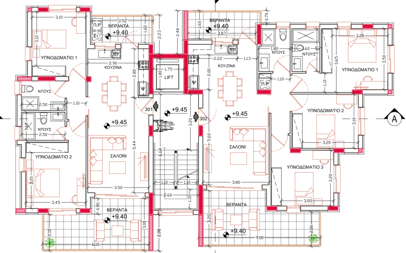 Brand New Two Bedroom Apartment in Lakatamia image 4