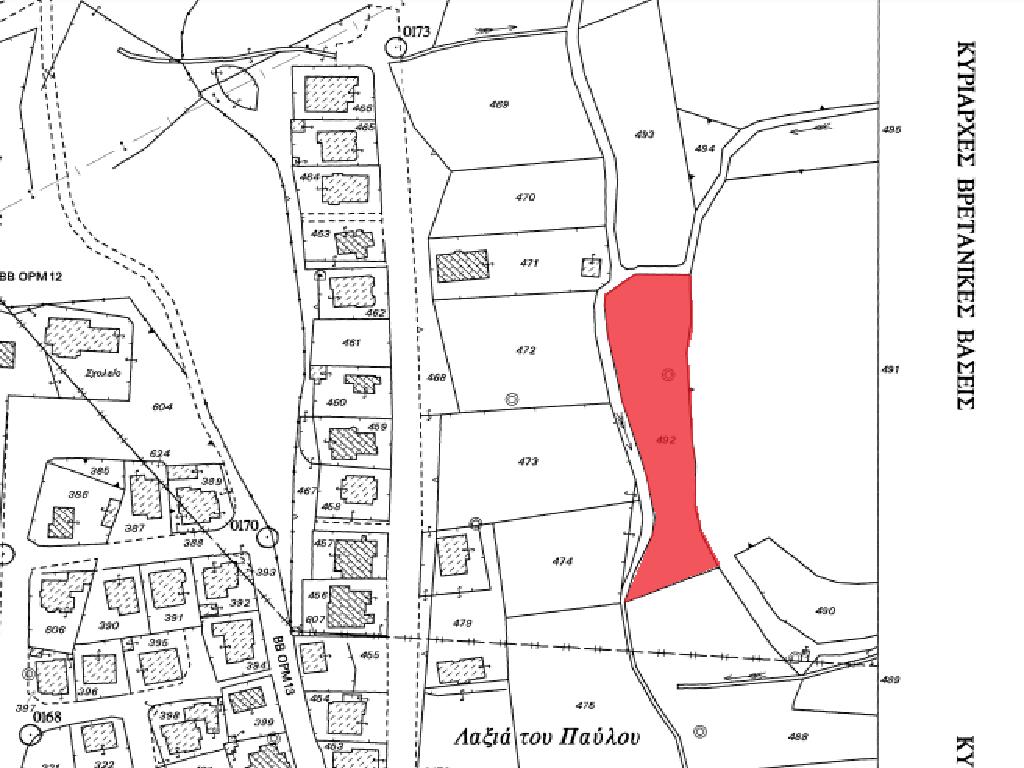 Residential field - Ormidia, Larnaca image 2