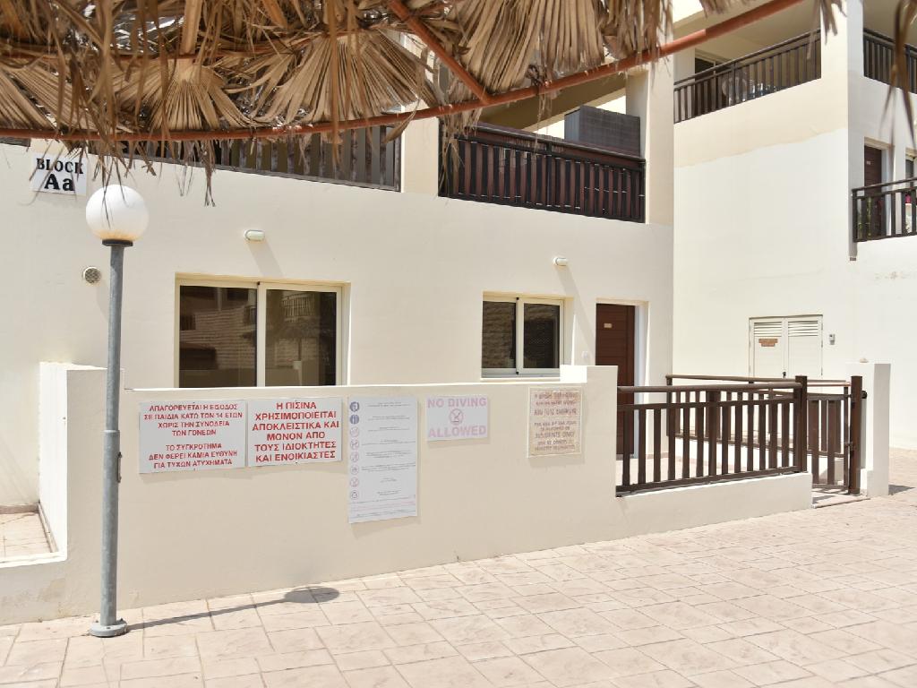 Studio Apartment - Τερσεφάνου, Λάρνακα image 9