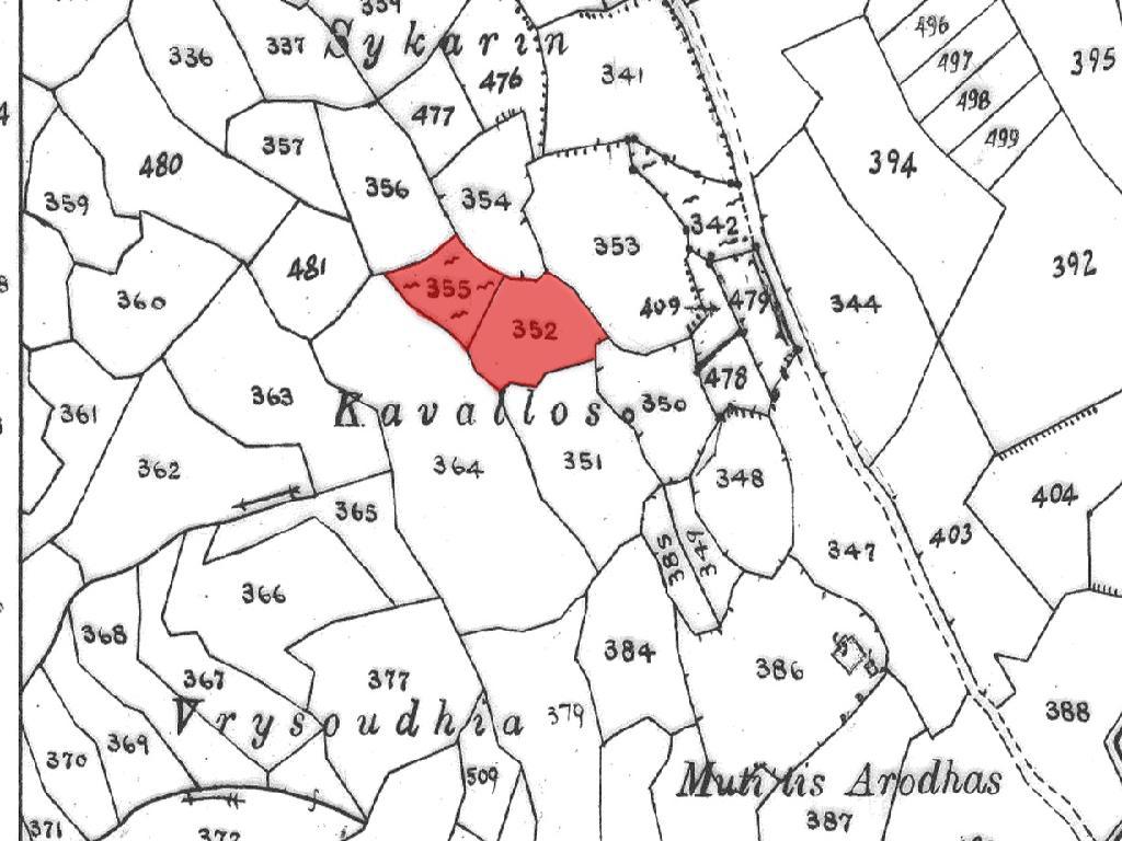 Εφαπτόμενα Χωράφια στην Ίνεια image 2