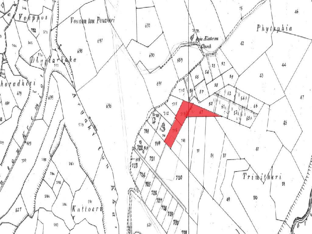 Fields - Kritou Tera, Paphos image 3