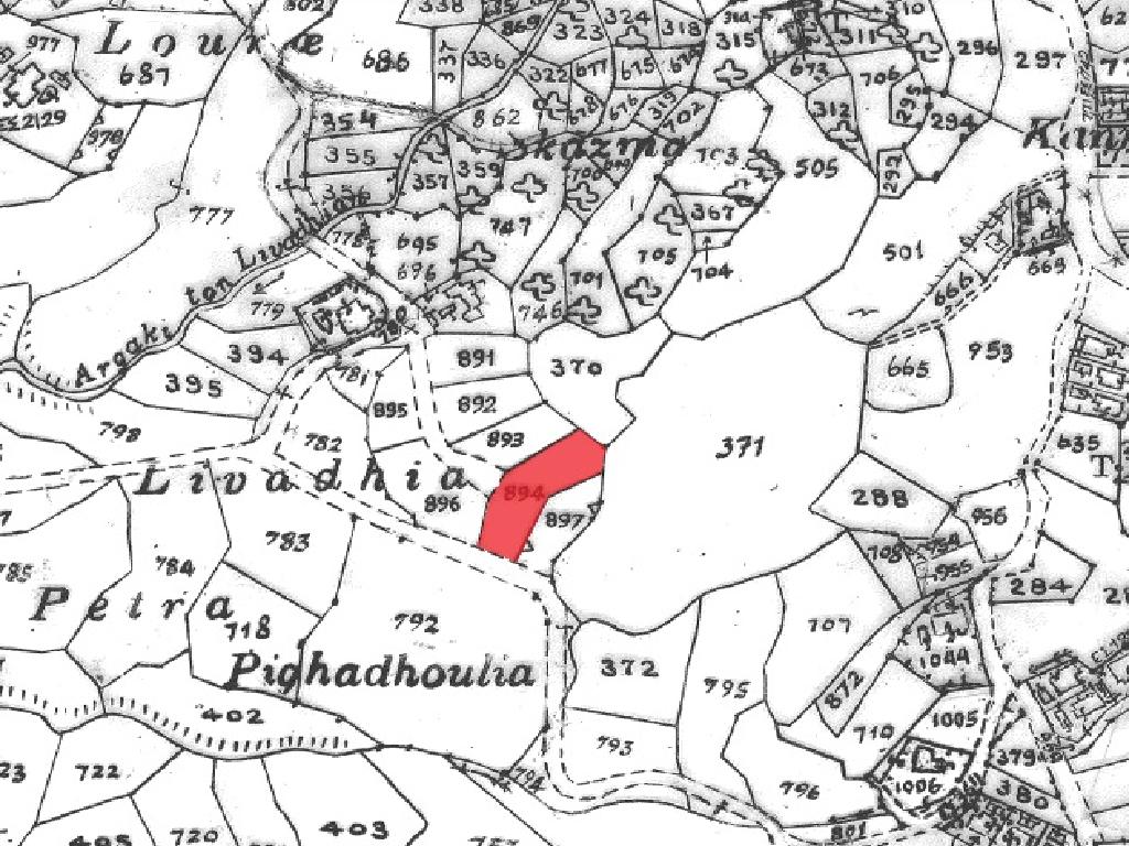 Plot - Armou, Paphos image 2