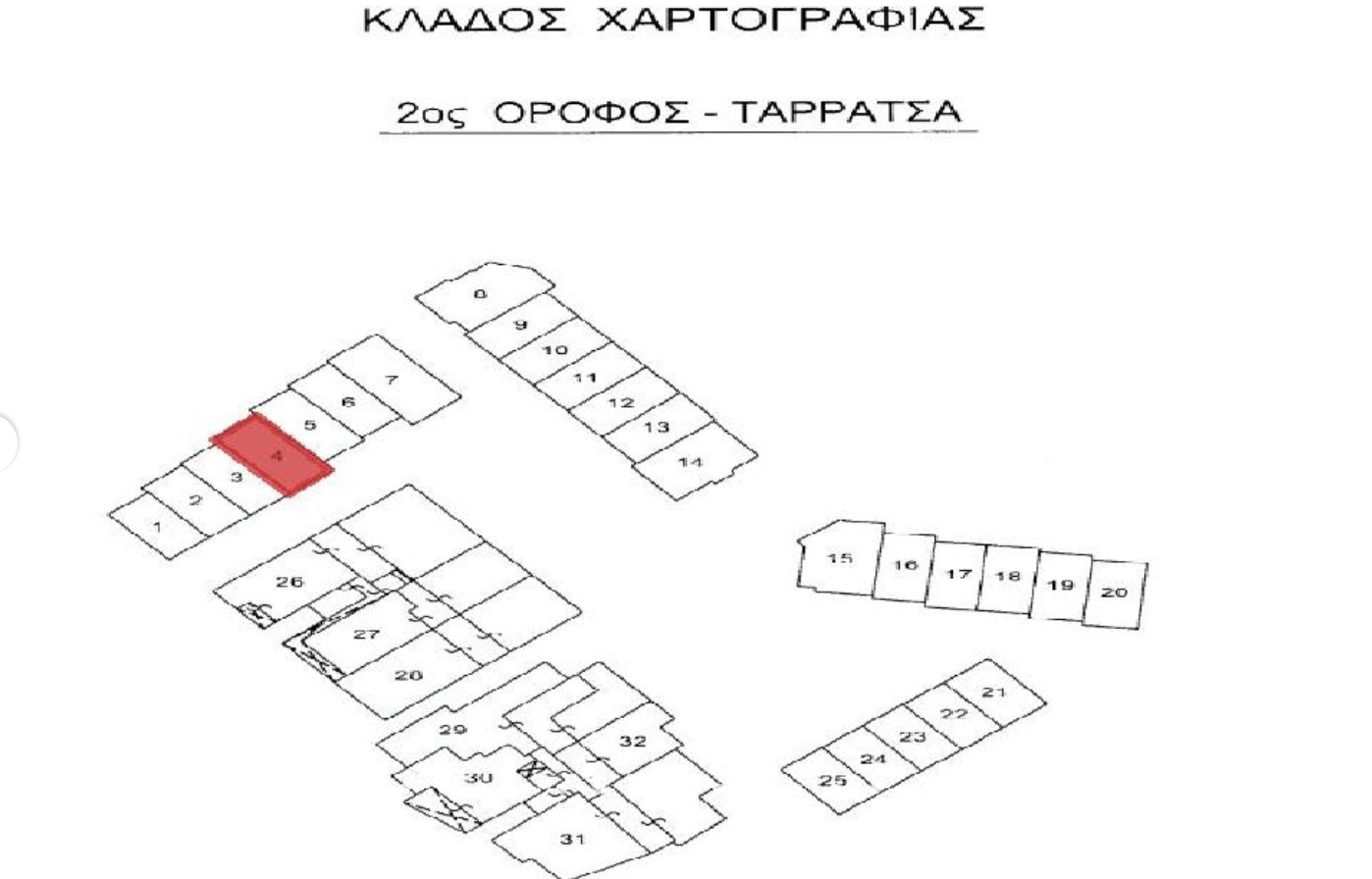 House-Deryneia,Famagusta image 15