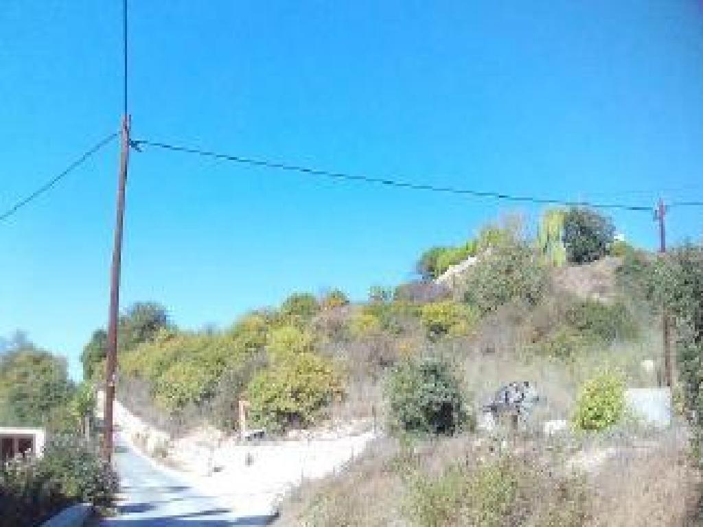 Residential Field for Sale in Stroumpi, Paphos