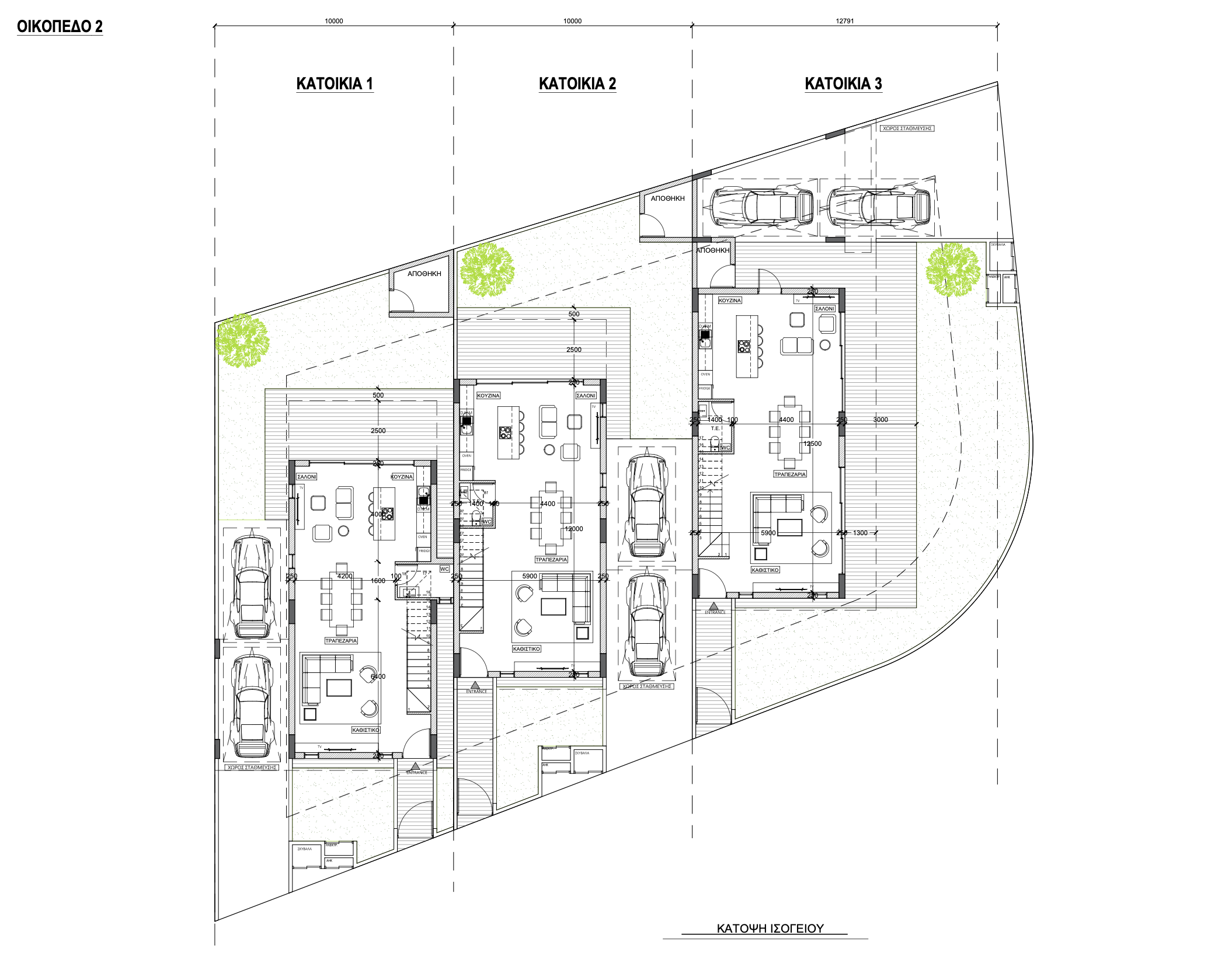 3-Bedroom Semi-Detached House image 6