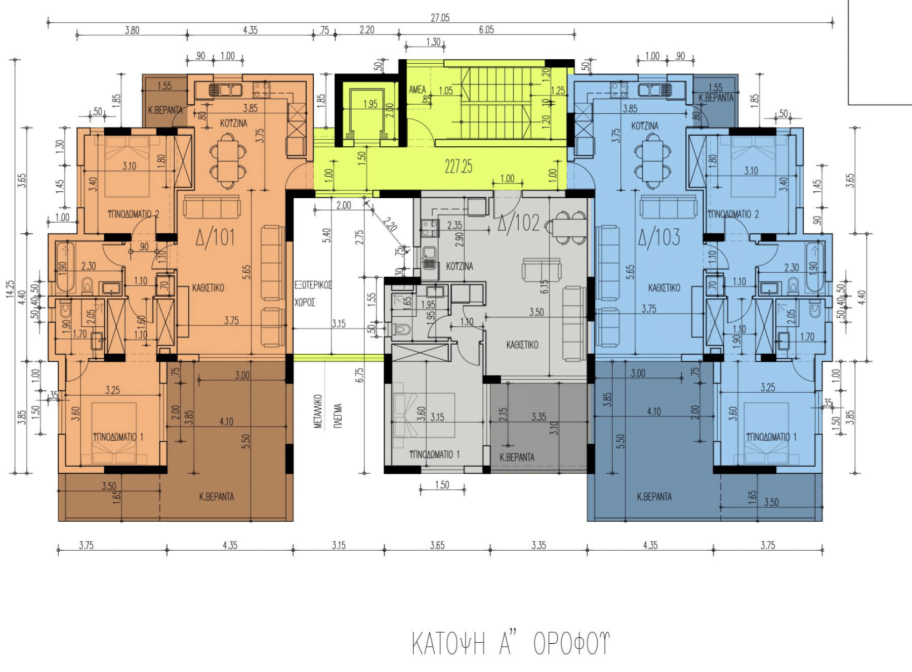 2-Bed Apartment - Strovolos,Nicosia image 9