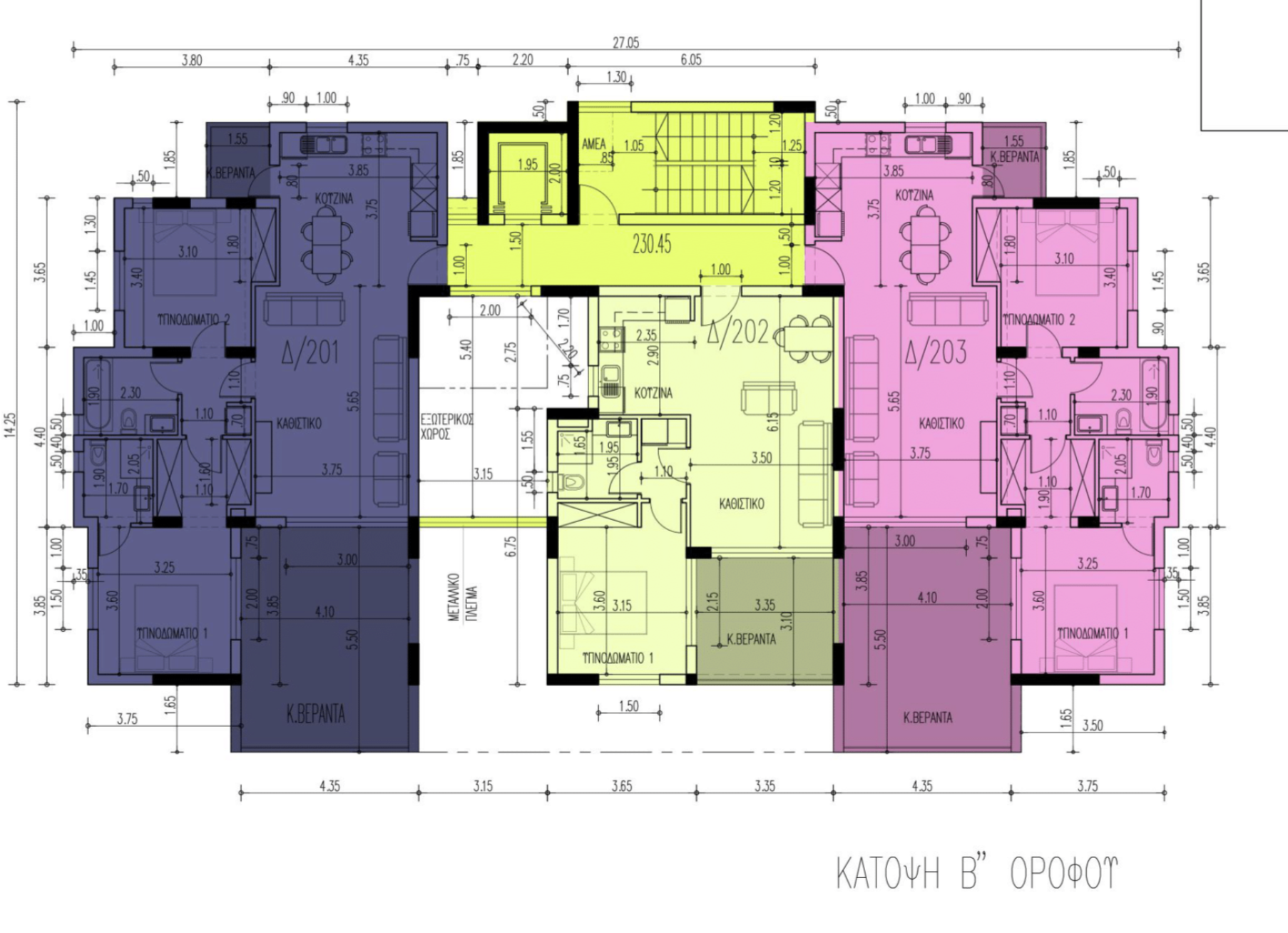 2-Bed Apartment - Strovolos,Nicosia image 10
