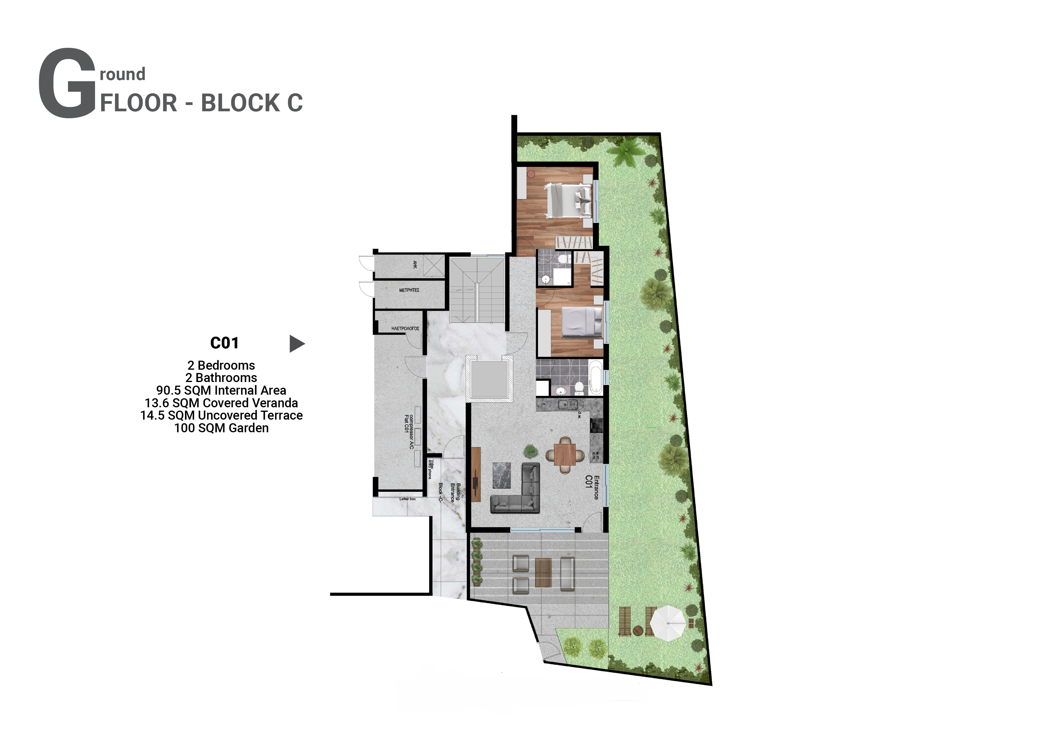 2 Bedroom Entire floor apartment image 7