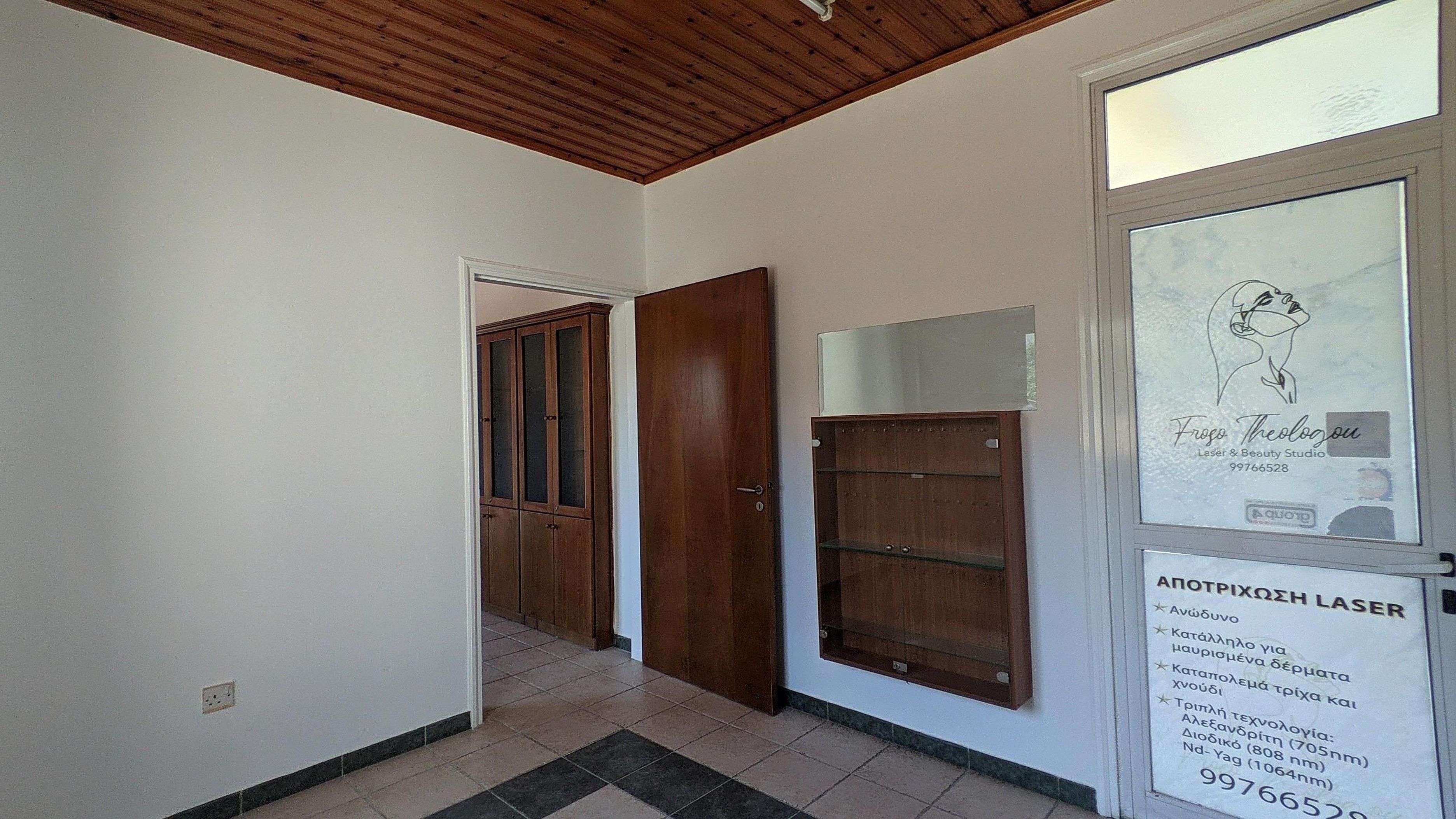 House-Kokkinotrimithia, Nicosia image 17