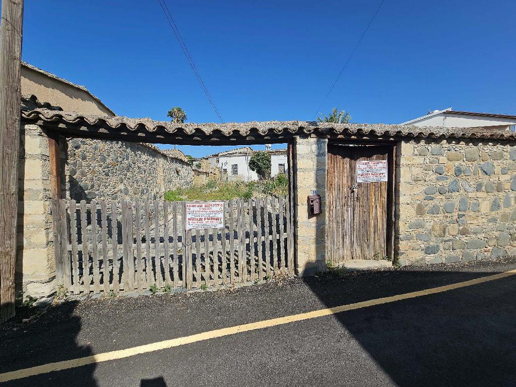 Three Bedroom House - Pera, Nicosia image 3