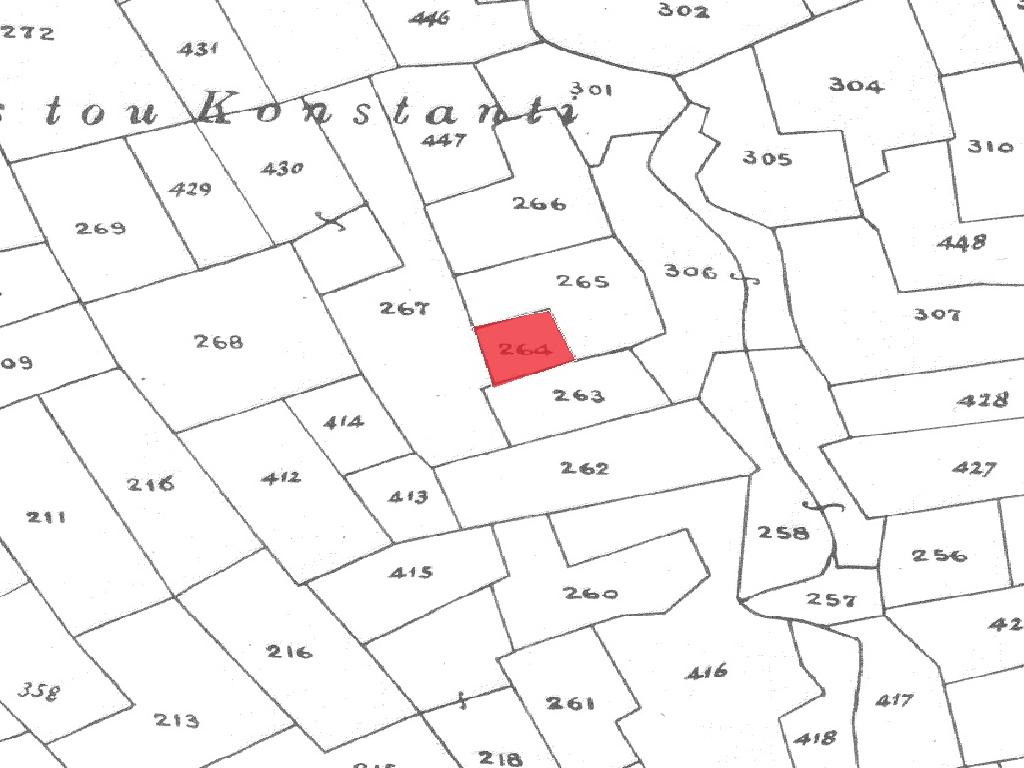 Livestock Field - Peristerona, Nicosia image 3