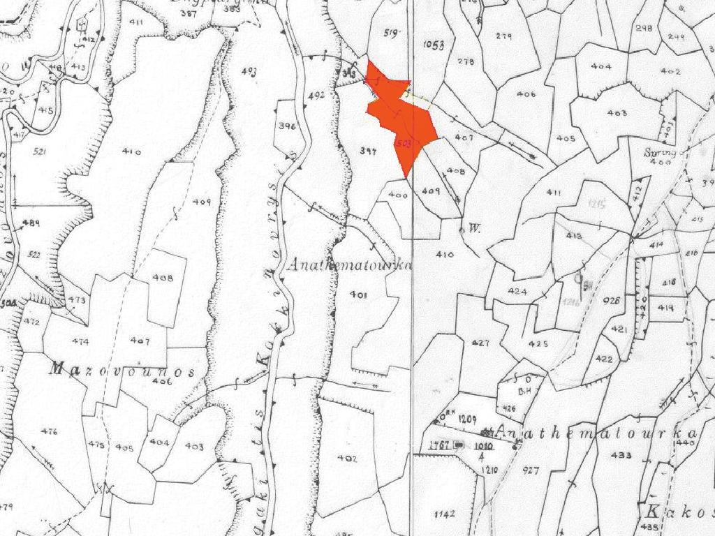 Agricultural field - Kampia, Nicosia image 3