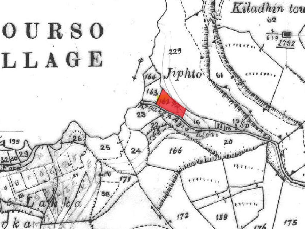 Residential Field - Akoursos, Paphos image 3