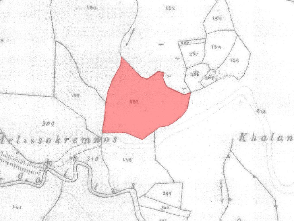 Field - Arminou, Paphos image 3