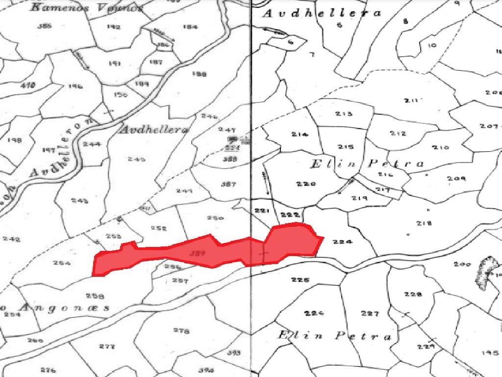 Agricultural Field - Ineia, Paphos image 3