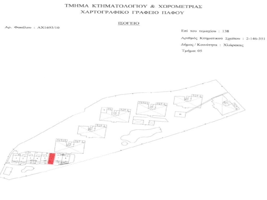 Three Bedroom Maisonette - Chlorakas, Paphos image 16