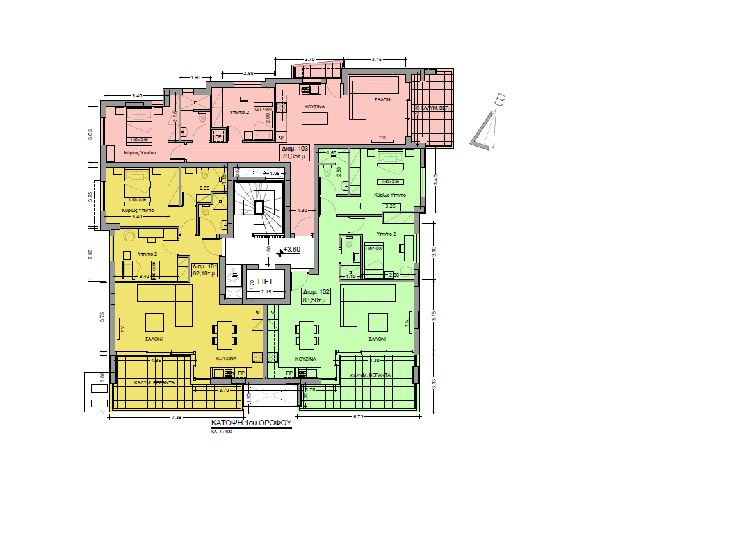 Two Bedroom Apartment-Under Construction-Meneou, Larnaca image 10