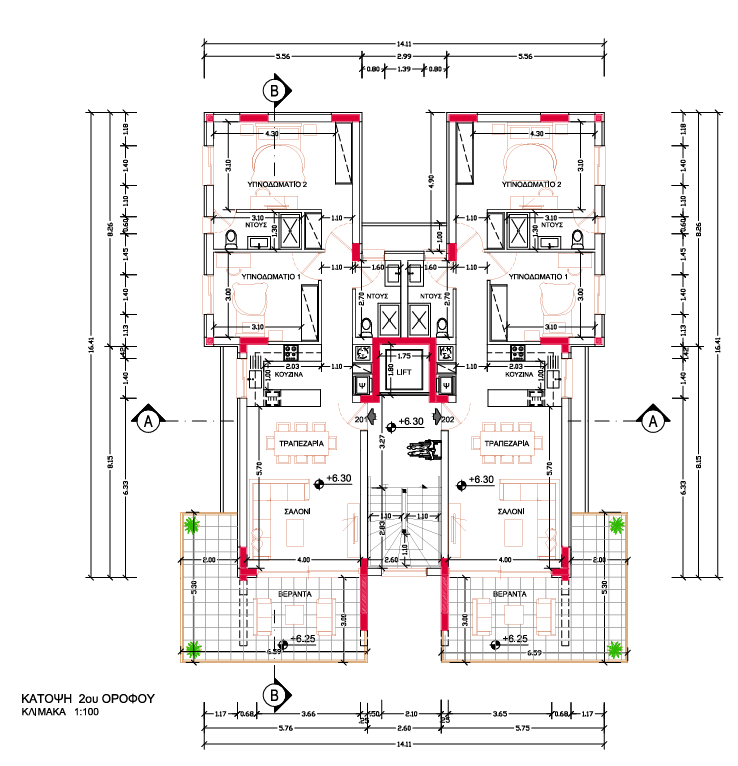 Two Bedroom House - Under Construction - Strovolos, Nicosia image 6