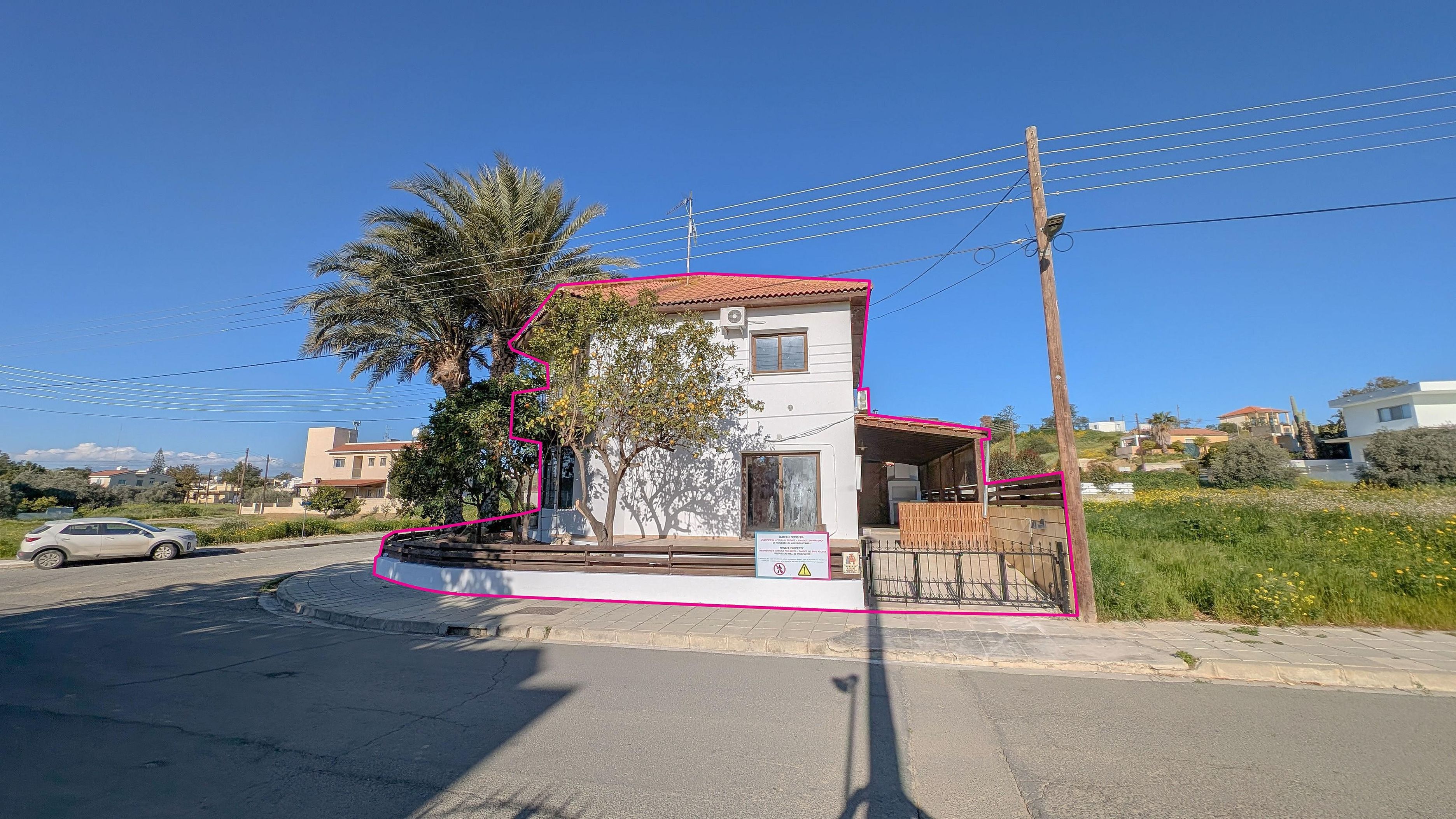 Four Bedroom House - Tseri, Nicosia