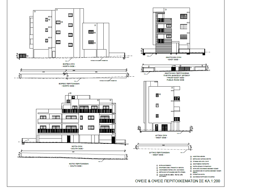 One Bedroom Apartment- Under Construction -Agios Athanasios image 14
