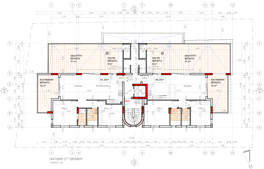 One Bedroom Apartment- Under Construction, Tseri, Nicosia image 8