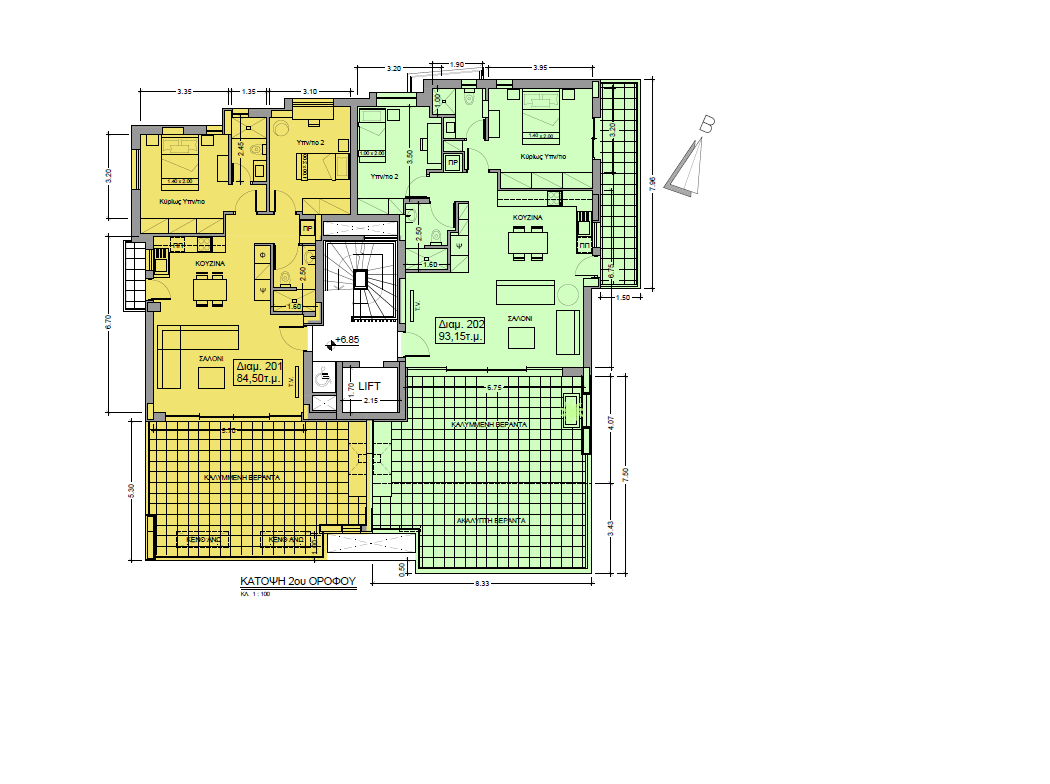 Two Bedroom Apartment-Under Construction-Meneou, Larnaca image 11