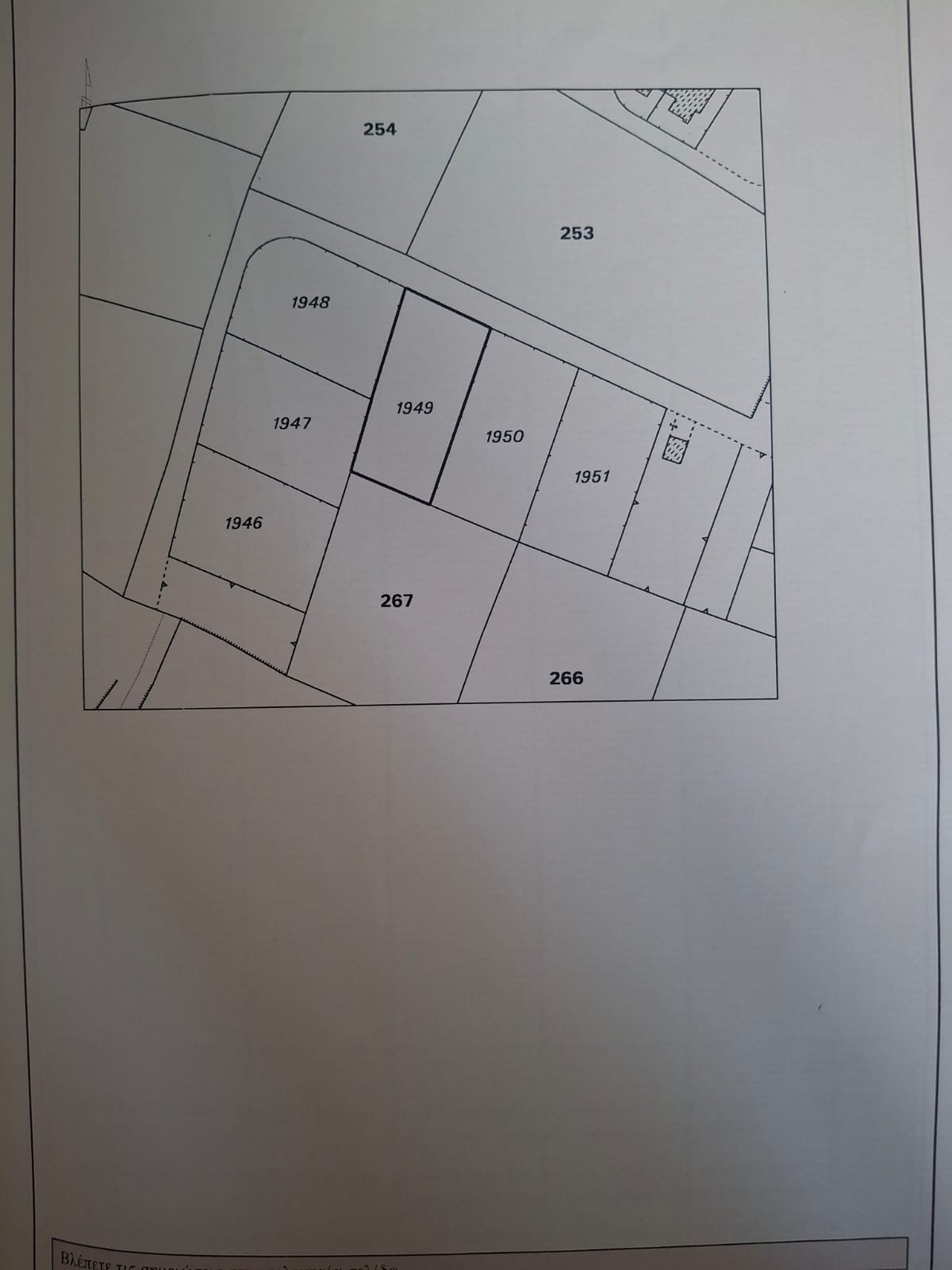 Residential Plot Lakatamia image 3