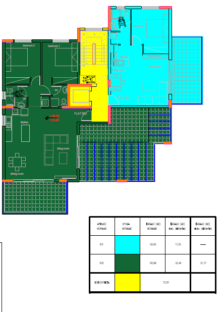 One Bedroom Apartment UNDER CONSTRUCTION - Palouriotissa, Nicosia image 14