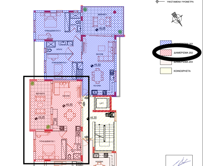 One Bedroom Apartment for Sale - Lakatamia, Nicosia