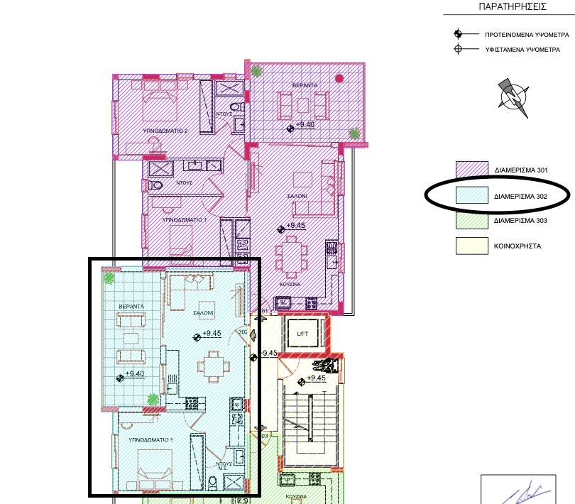 One Bedroom Apartment for Sale - Lakatamia, Nicosia image 4