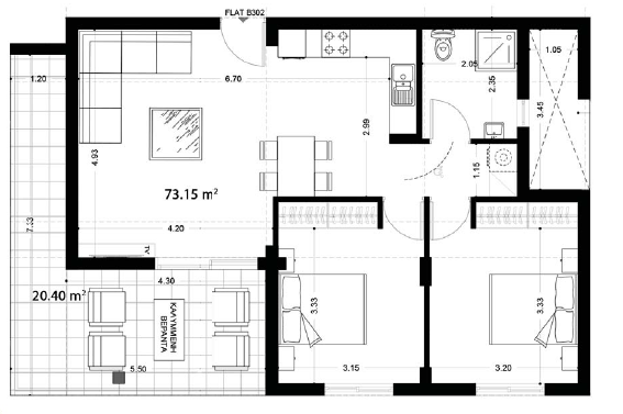 Two Bedroom apartment- Latsia, Nicosia image 7