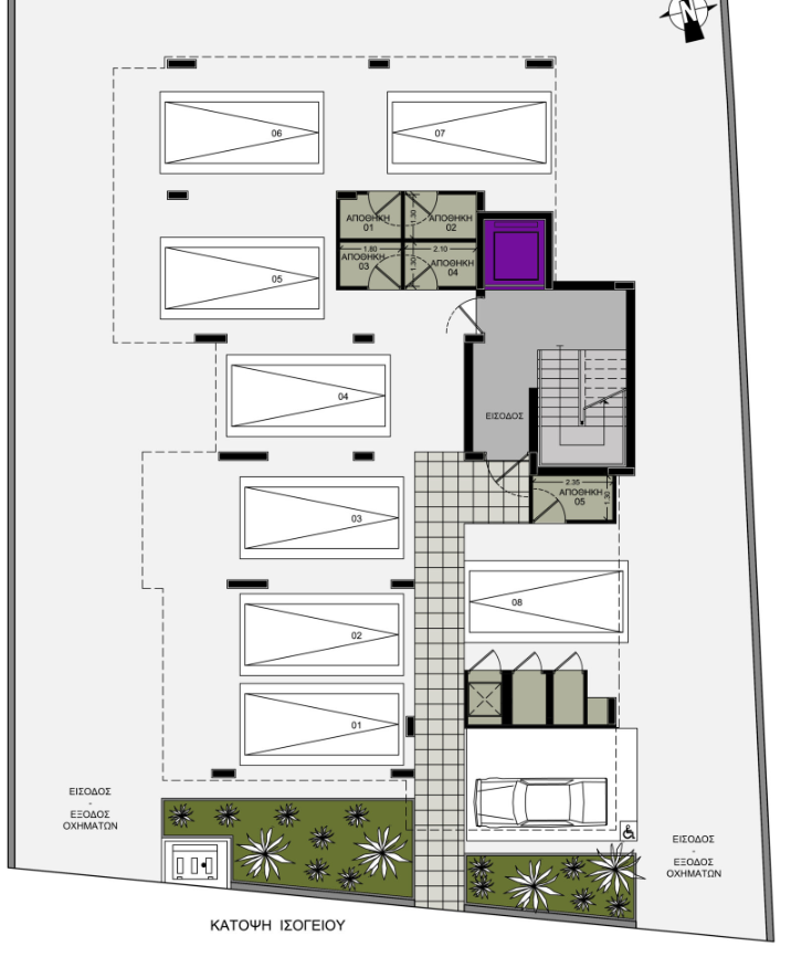 Two Bedroom Apartment, Lakatamia - Nicosia image 6
