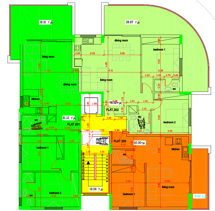 Two Bedroom Apartment - Lykavvitos, Nicosia image 17
