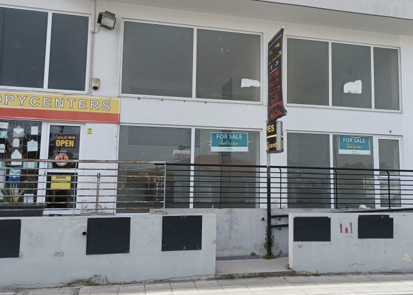 Commercial Shop - Aglantzia, Nicosia