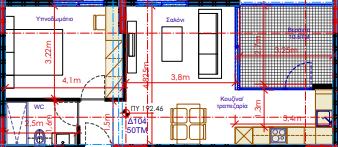 One Bedroom Apartment, Strovolos - Nicosia