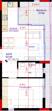 One Bedroom Apartment, Strovolos - Nicosia