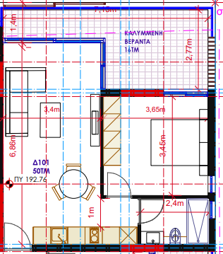 One Bedroom Apartment, Strovolos - Nicosia image 2