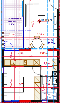 One Bedroom Apartment, Strovolos - Nicosia image 2