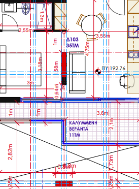 Studio, Strovolos - Nicosia image 2