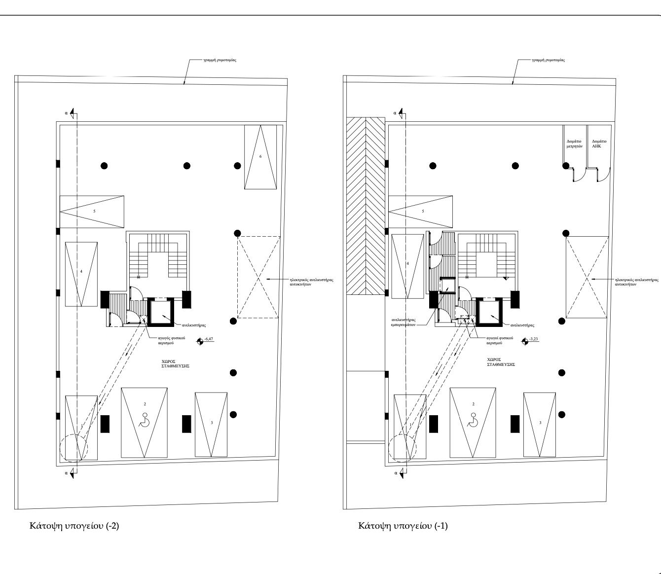 Commercial Building for Sale – Engomi, Nicosia 🏢 image 5
