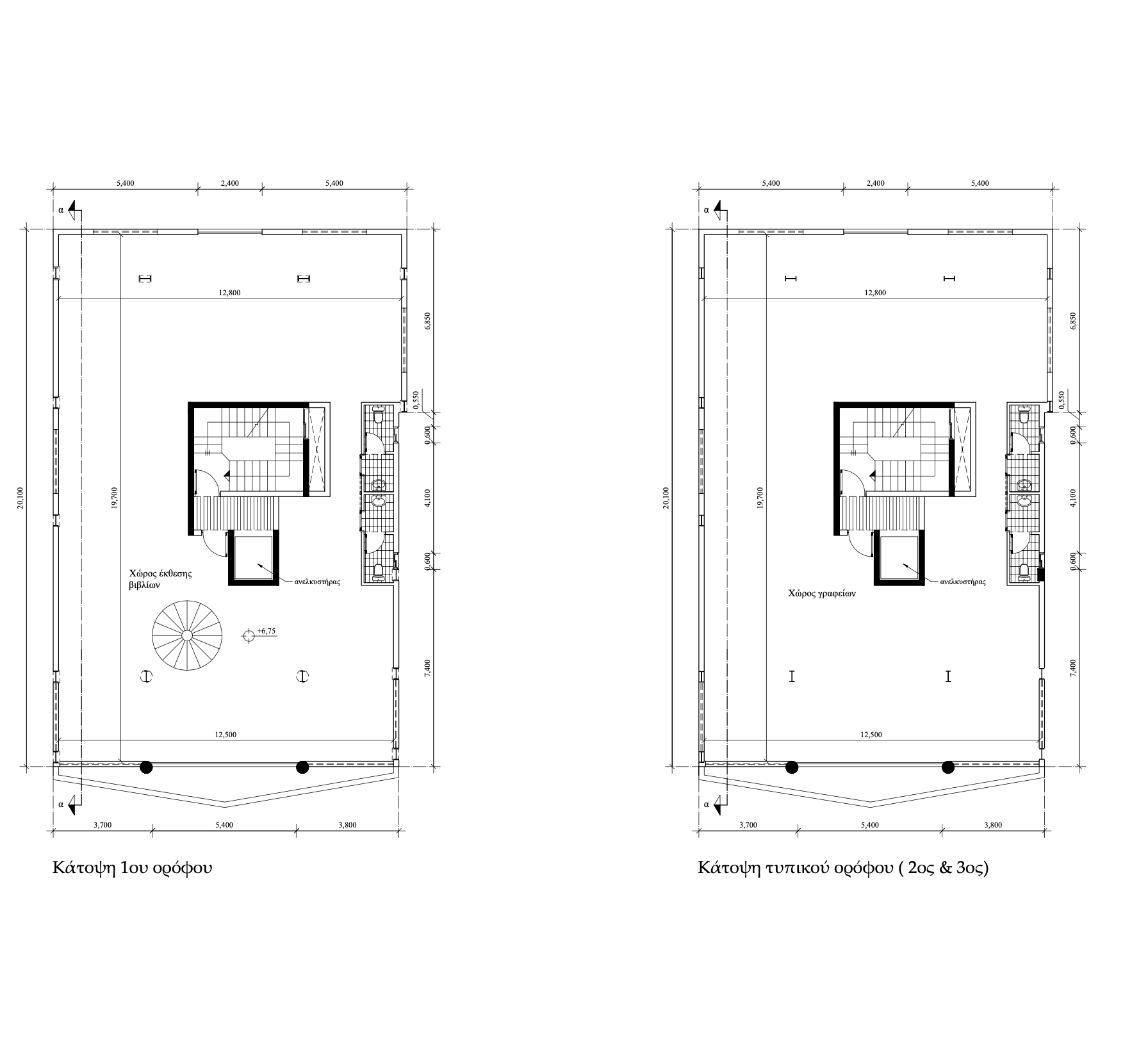 Commercial Building for Sale – Engomi, Nicosia 🏢 image 7