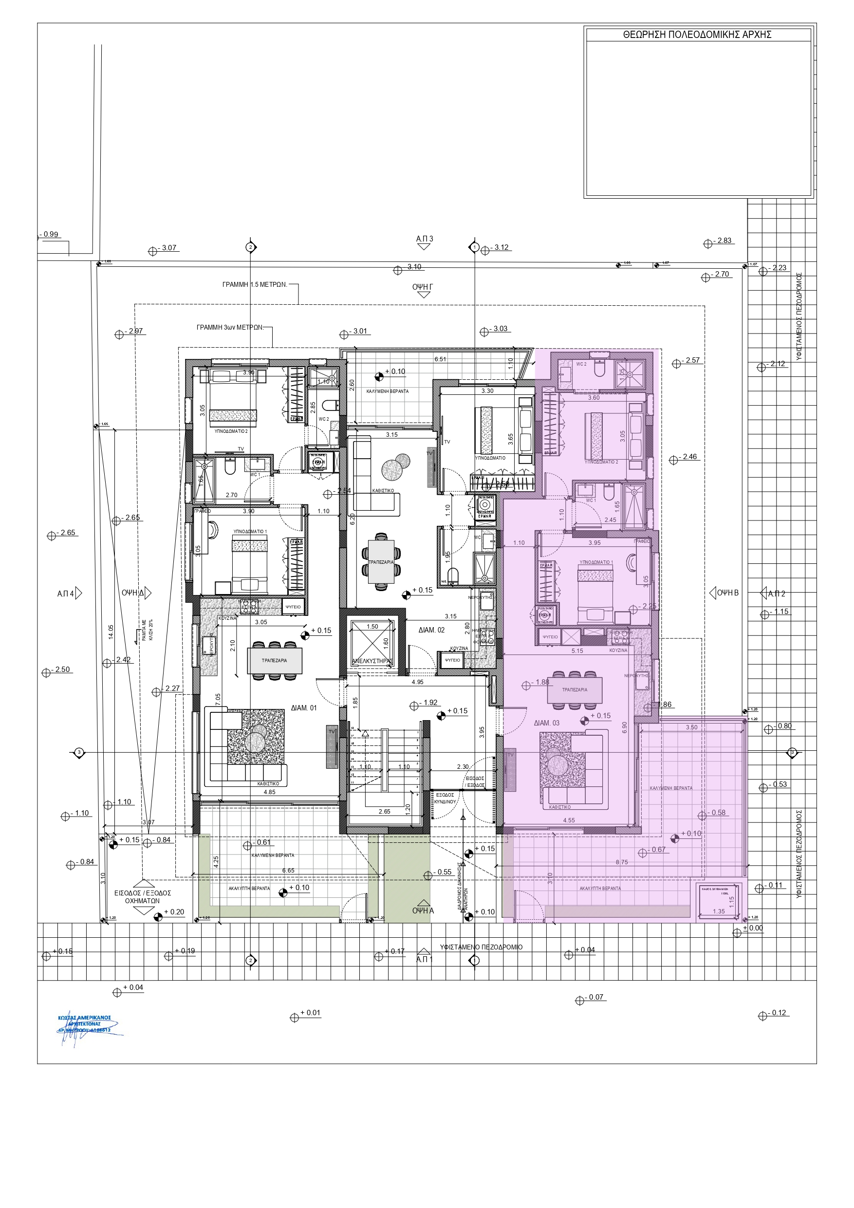 Two bedroom apartment - Kallithea, Nicosia image 7