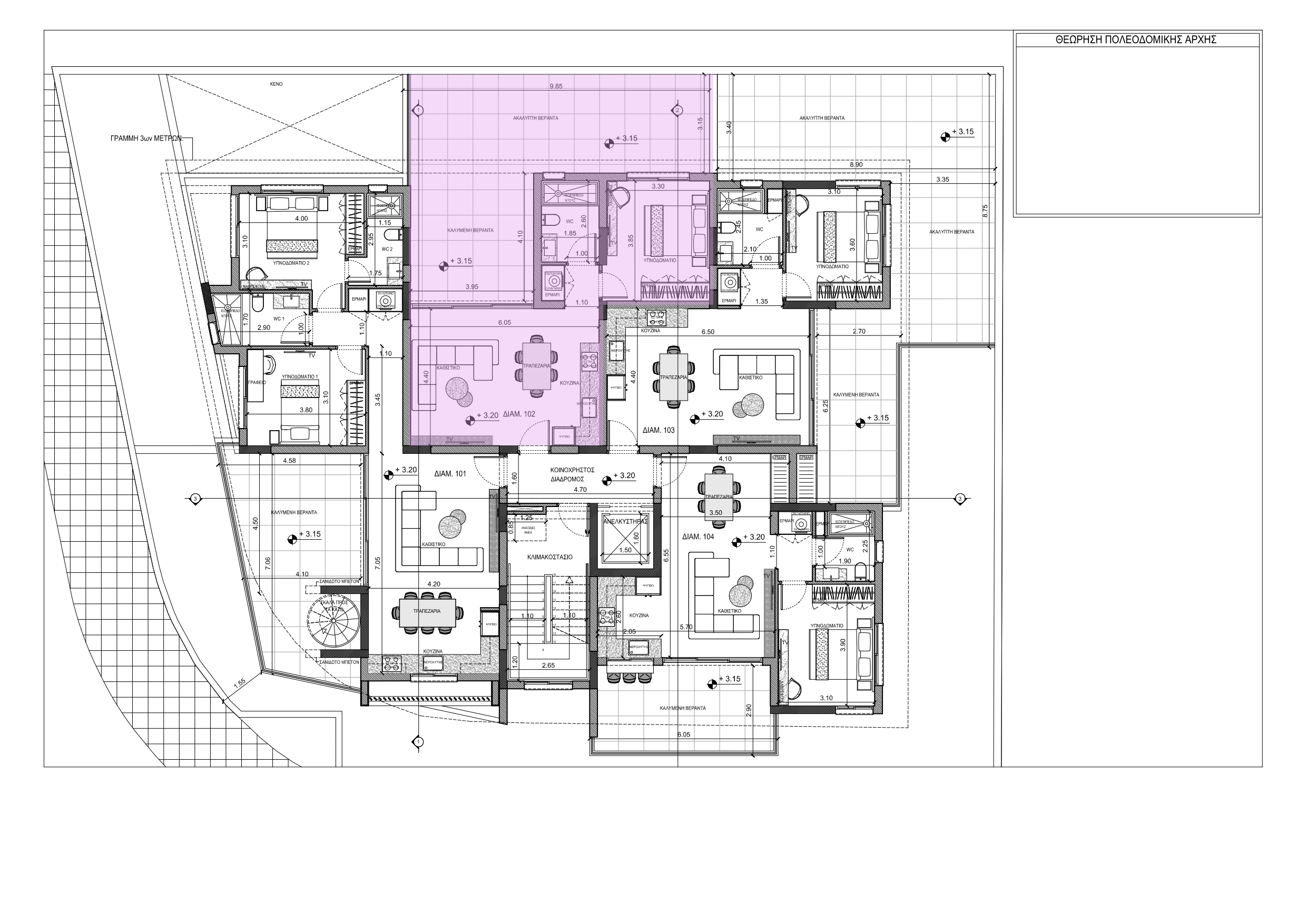 One Bedroom apartment- Latsia, Nicosia image 9