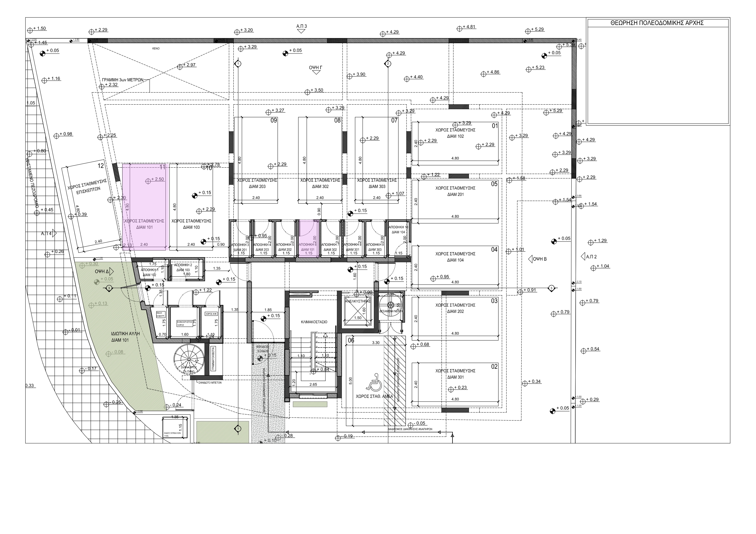 Two Bedroom apartment - Latsia, Nicosia image 9