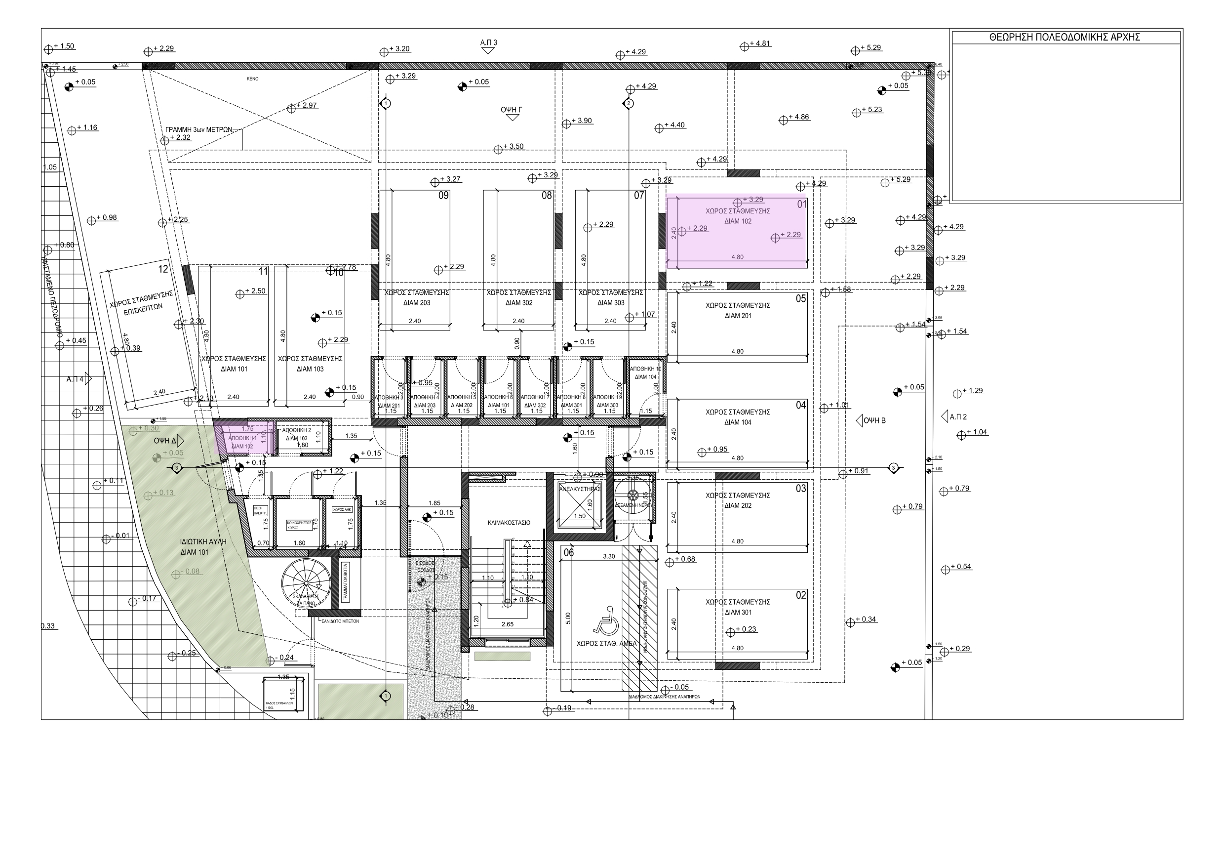One Bedroom apartment- Latsia, Nicosia image 10