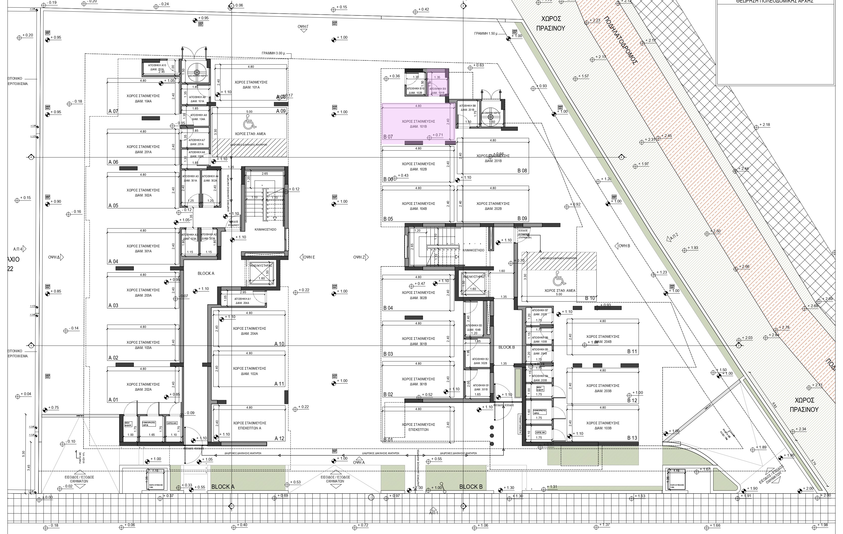 One Bedroom apartment- Latsia, Nicosia image 9