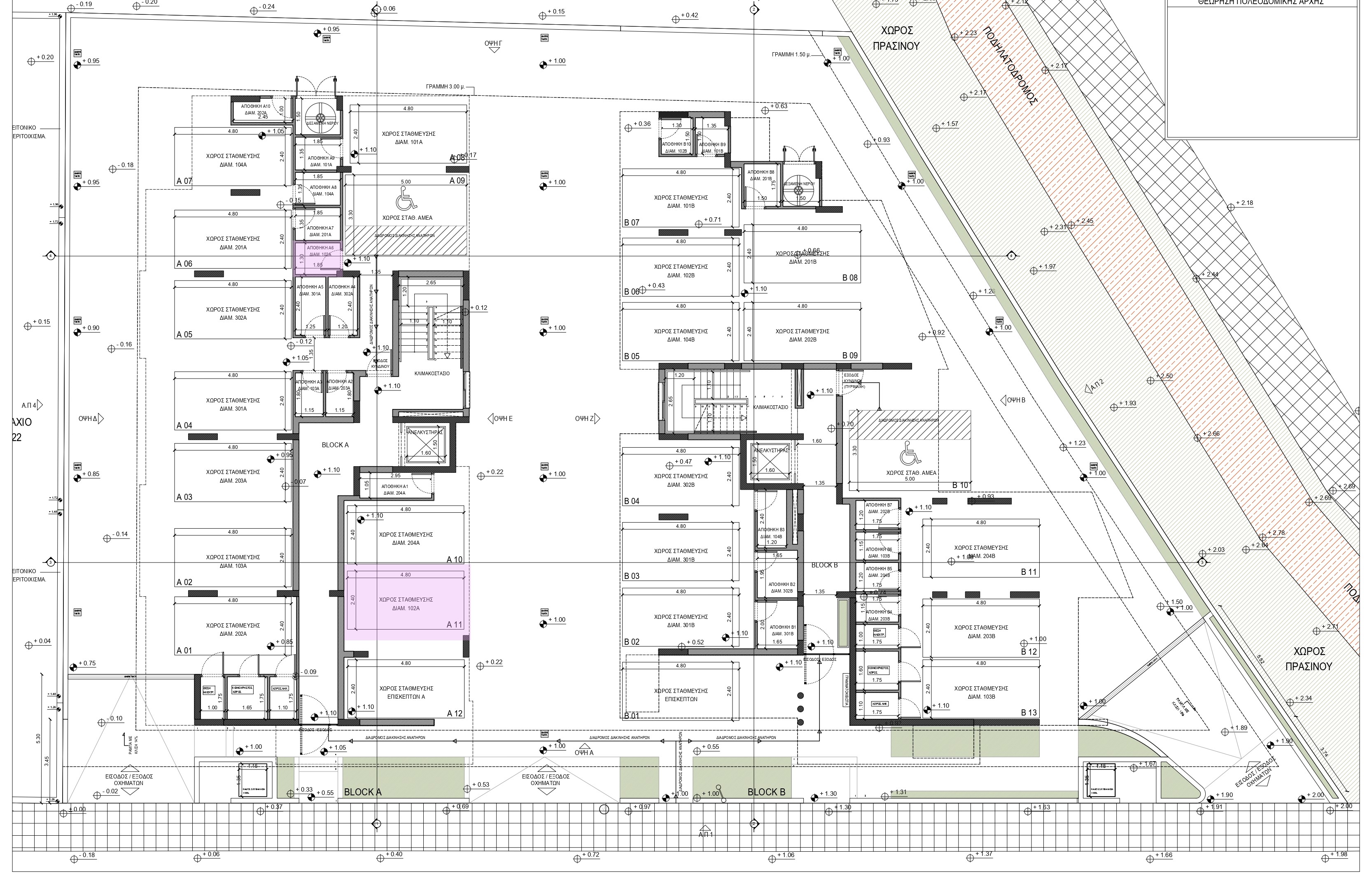 One bedroom apartment-Latsia, Nicosia image 10