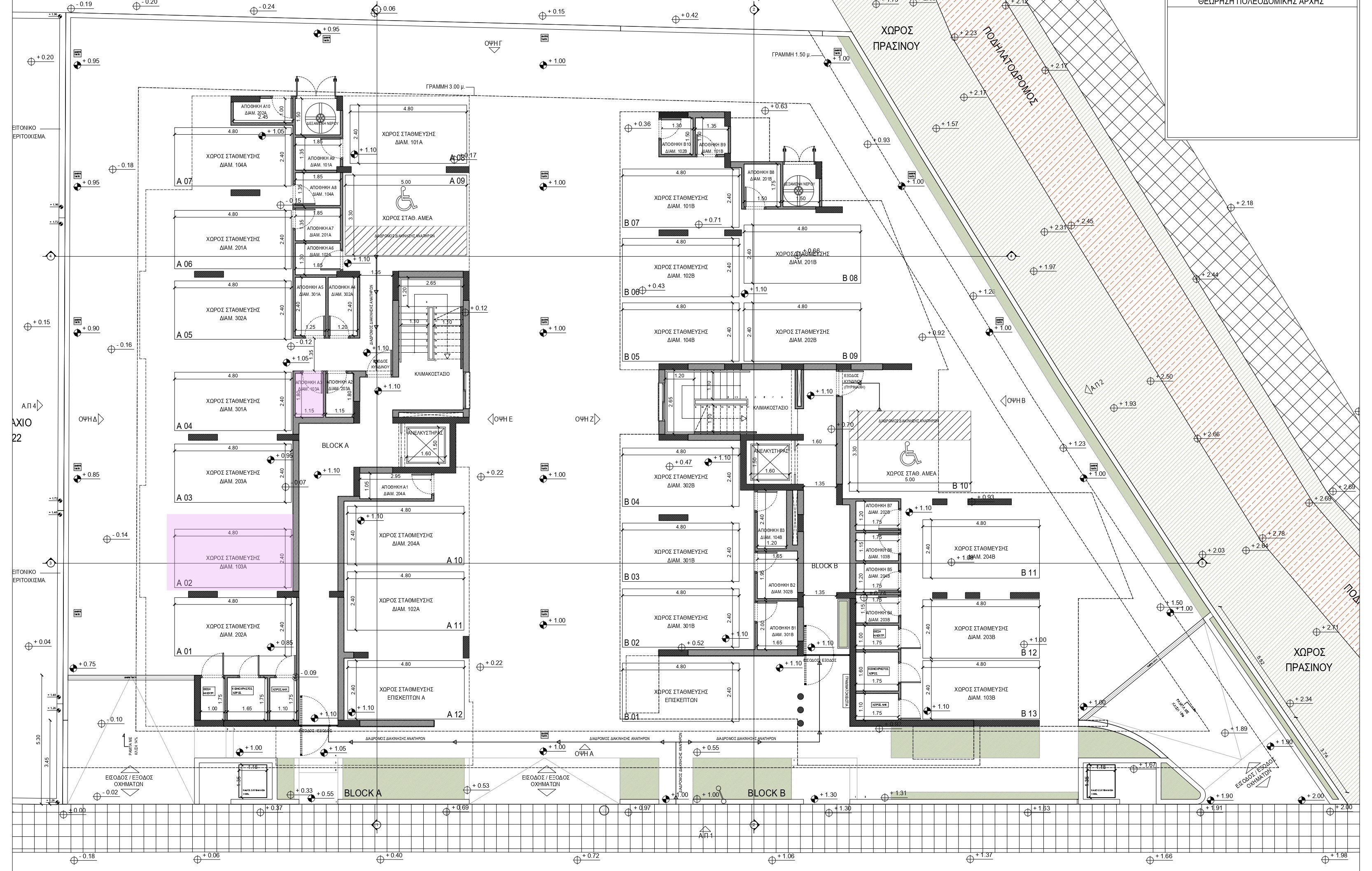 One Bedroom Apartment- Latsia,Nicosia image 9